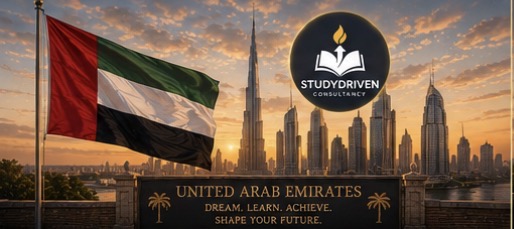 الإمارات