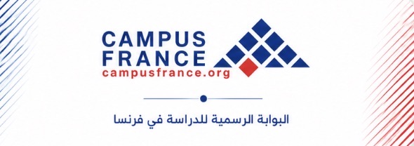 Campus France