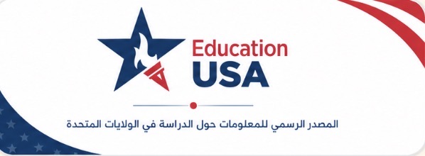 Education USA